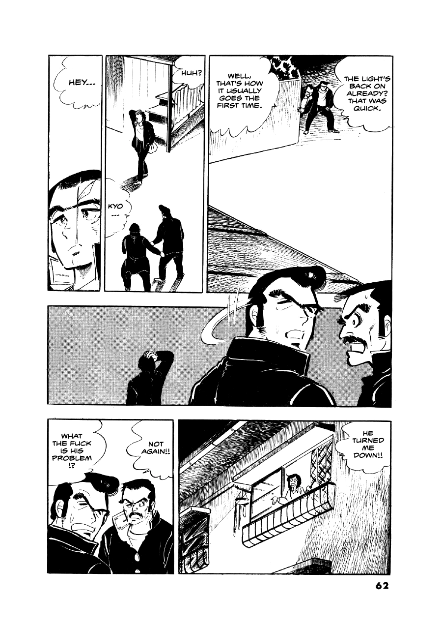 Read The Man Tree chapter 2 image 30 on Lezhin