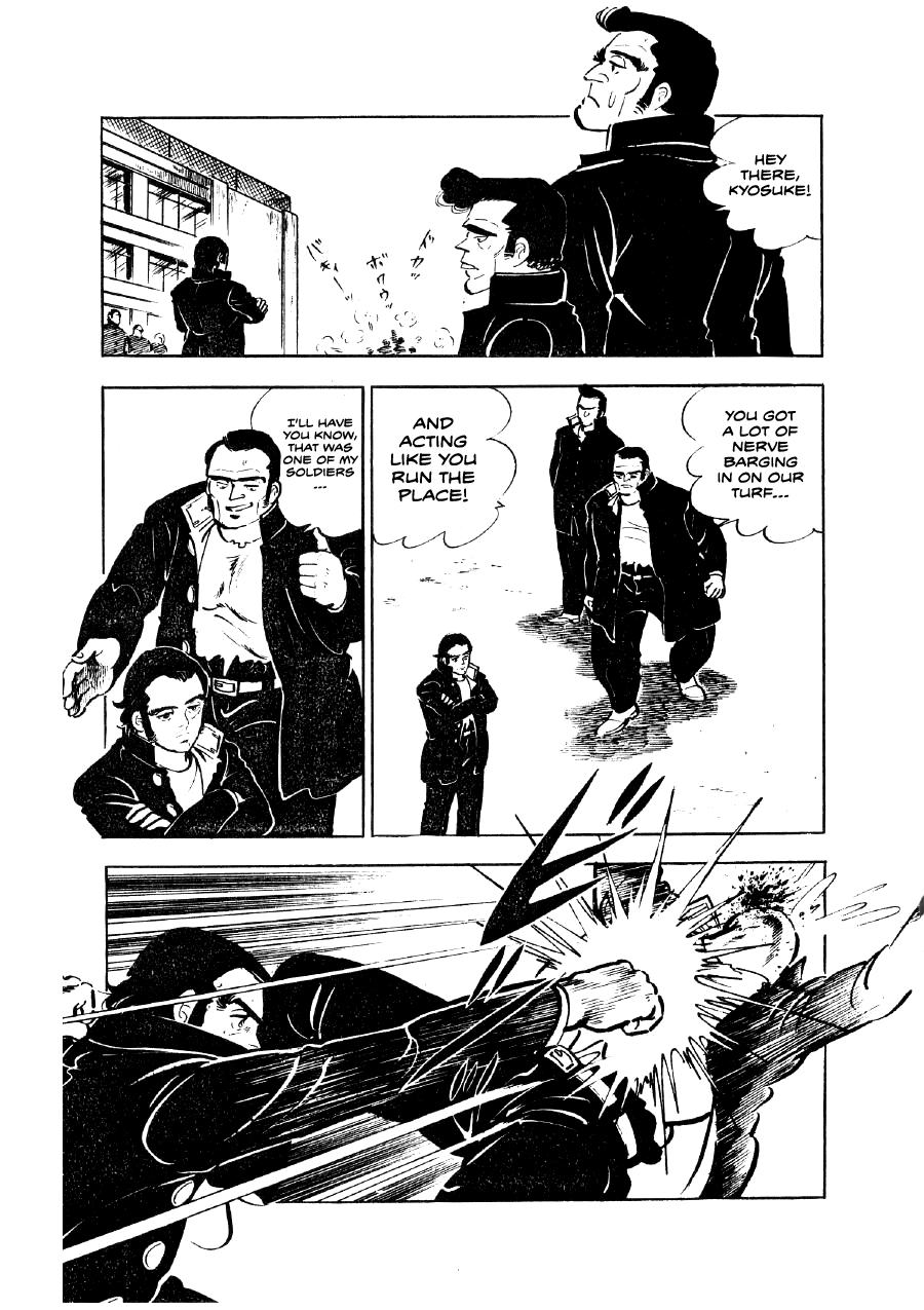 Read The Man Tree chapter 2 image 5 on Lezhin