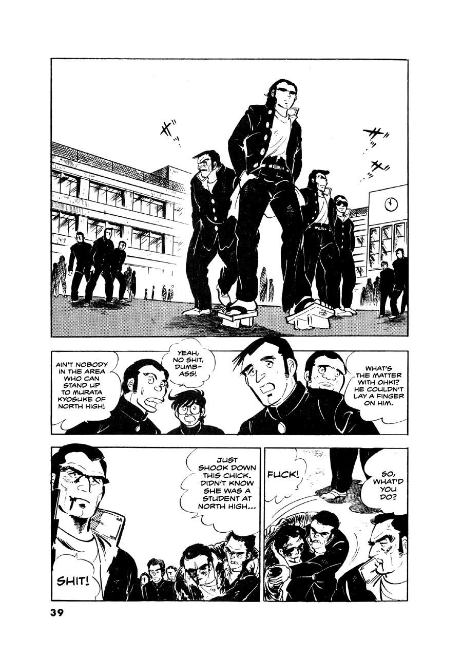 Read The Man Tree chapter 2 image 7 on Lezhin
