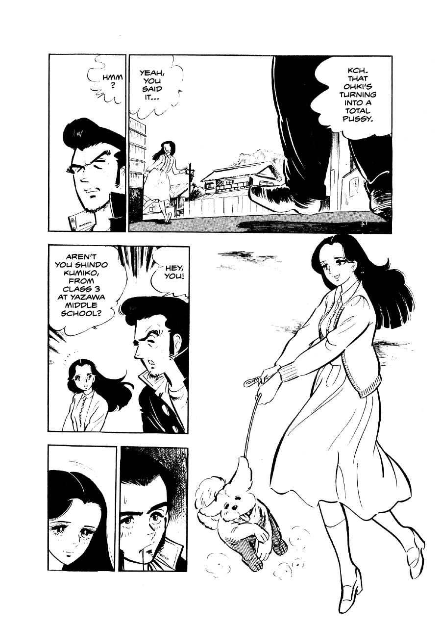 Read The Man Tree chapter 2 image 8 on Lezhin