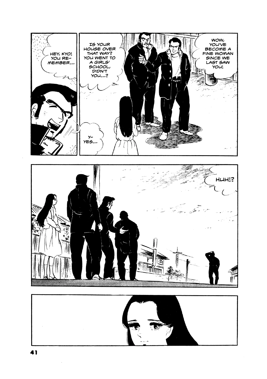 Read The Man Tree chapter 2 image 9 on Lezhin