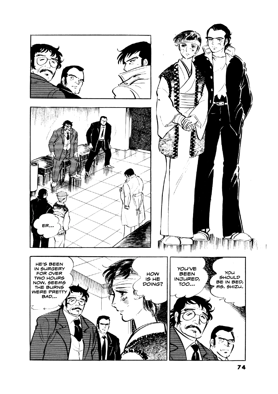Read The Man Tree chapter 3 image 10 on Lezhin