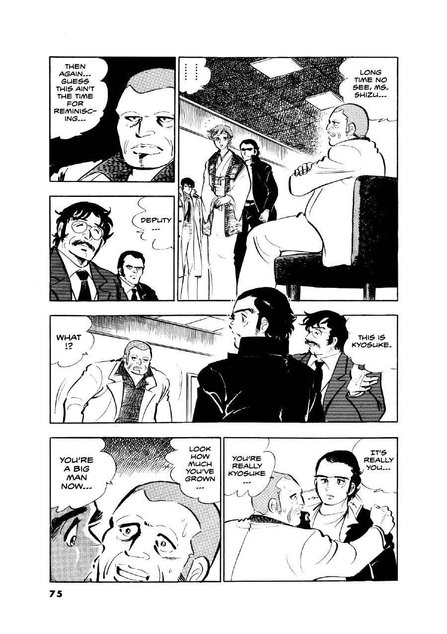 Read The Man Tree chapter 3 image 11 on Lezhin