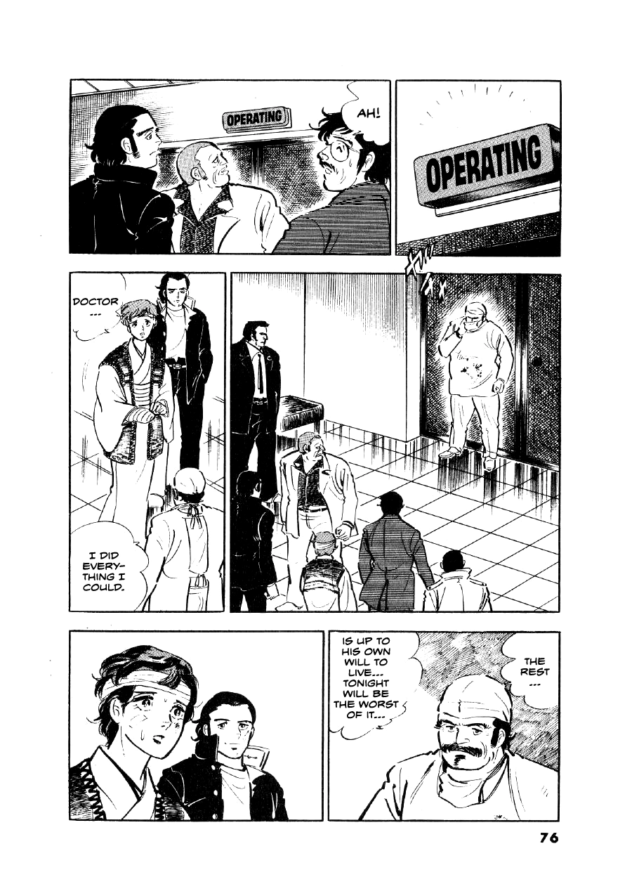 Read The Man Tree chapter 3 image 12 on Lezhin