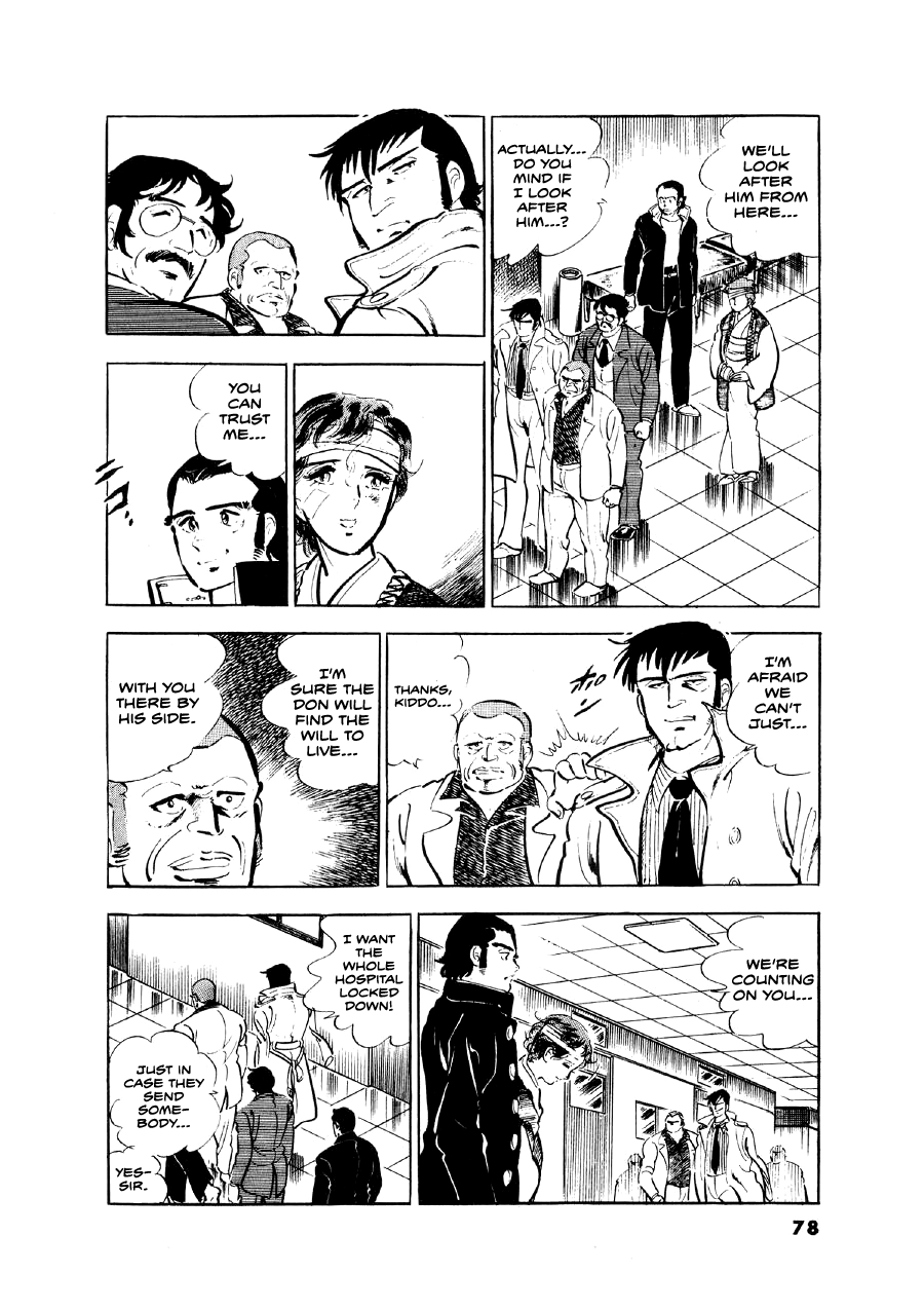 Read The Man Tree chapter 3 image 14 on Lezhin