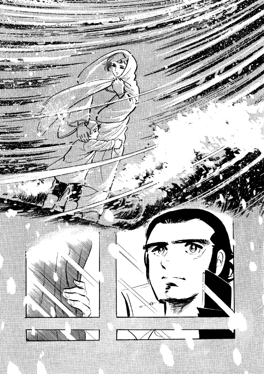 Read The Man Tree chapter 3 image 19 on Lezhin