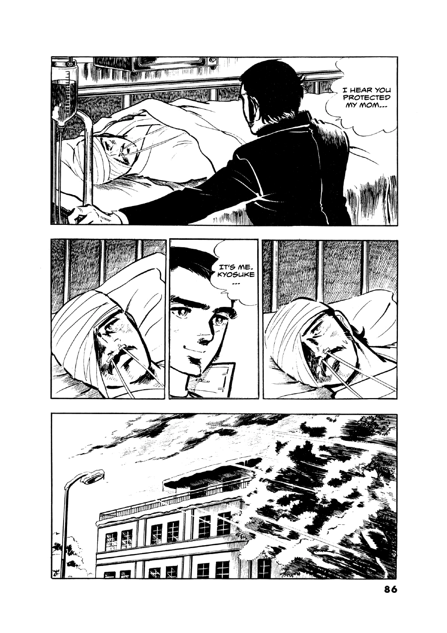 Read The Man Tree chapter 3 image 21 on Lezhin