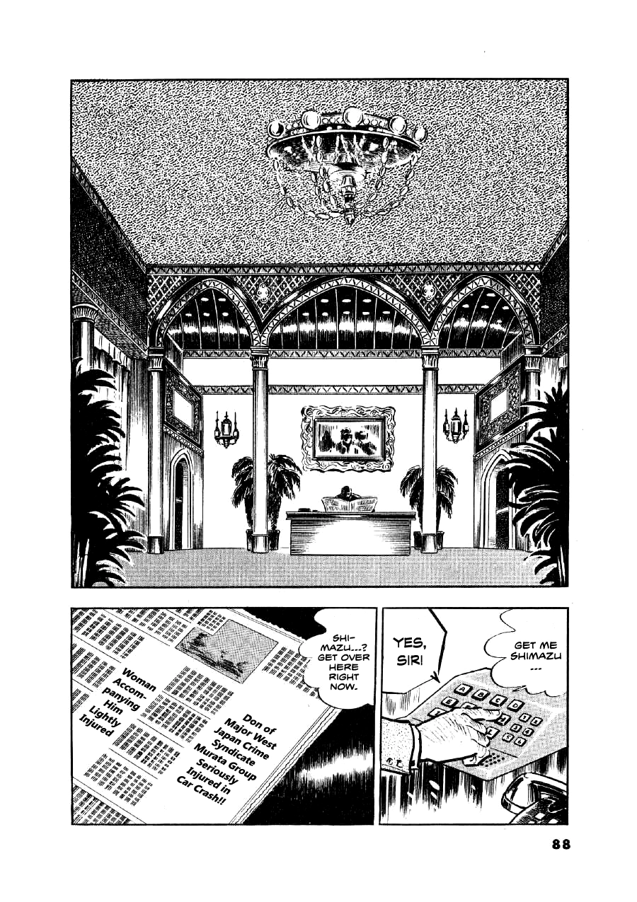 Read The Man Tree chapter 3 image 23 on Lezhin
