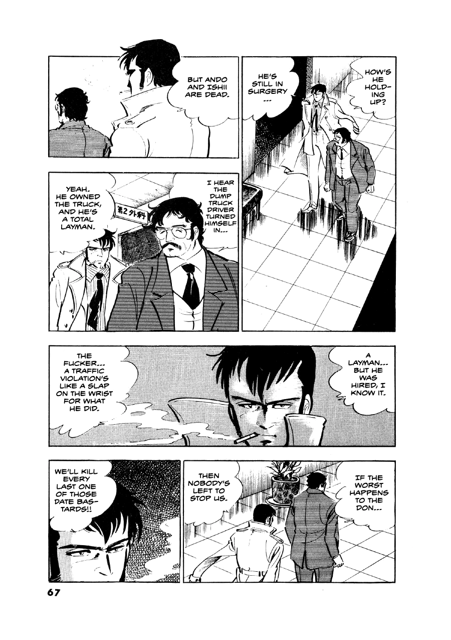 Read The Man Tree chapter 3 image 4 on Lezhin