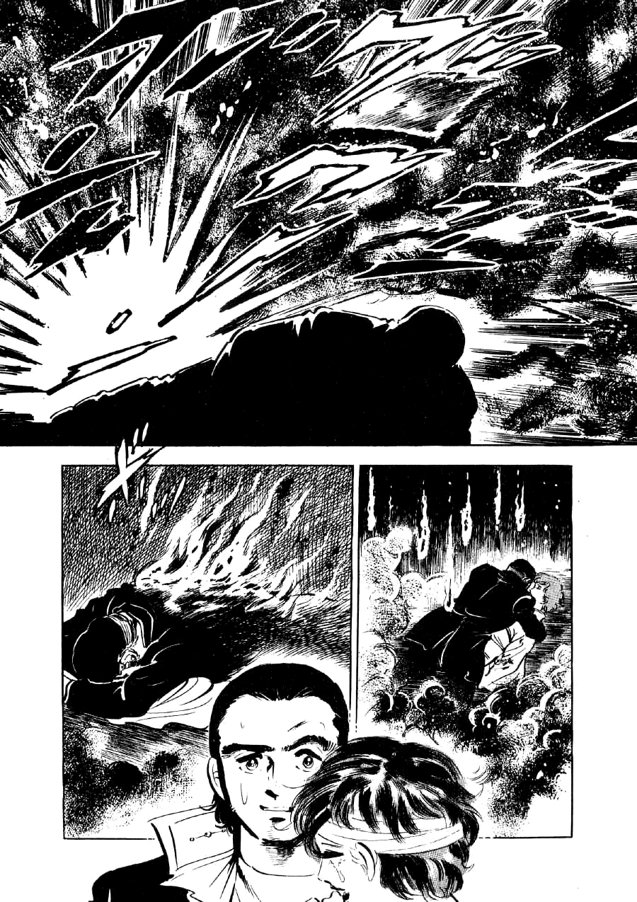 Read The Man Tree chapter 3 image 9 on Lezhin