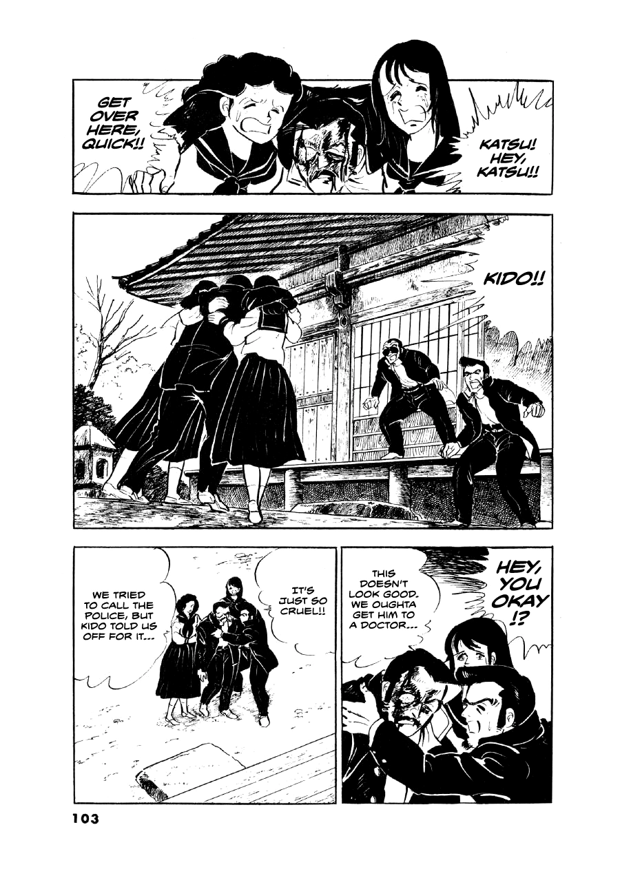 Read The Man Tree chapter 4 image 12 on Lezhin