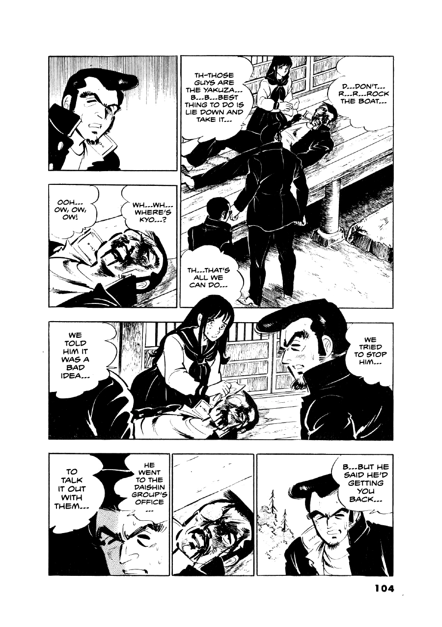 Read The Man Tree chapter 4 image 13 on Lezhin