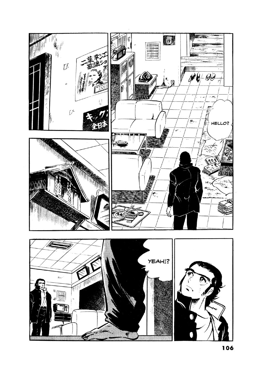 Read The Man Tree chapter 4 image 15 on Lezhin