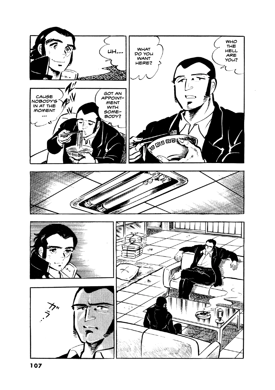 Read The Man Tree chapter 4 image 16 on Lezhin