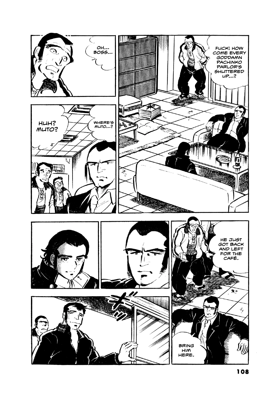Read The Man Tree chapter 4 image 17 on Lezhin