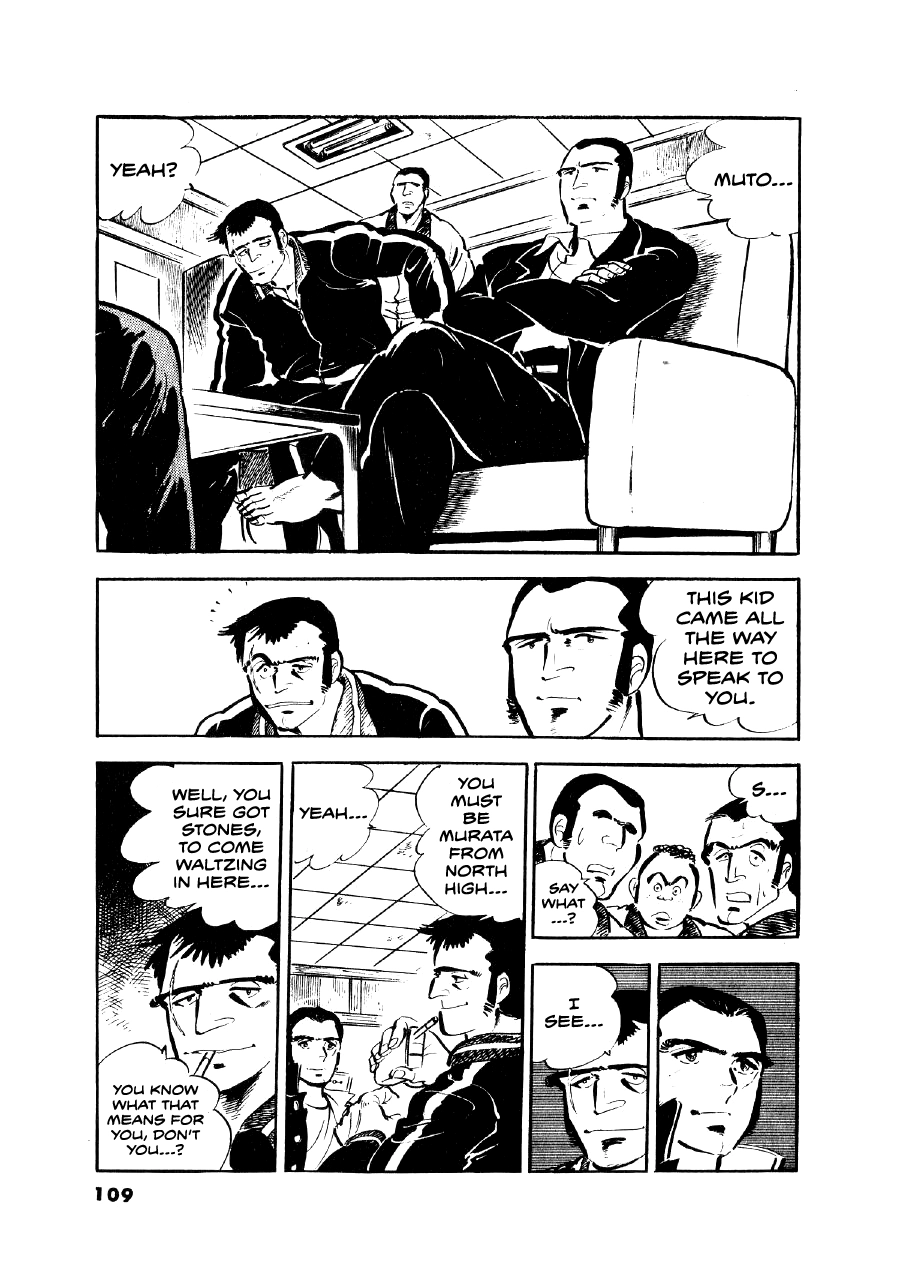 Read The Man Tree chapter 4 image 18 on Lezhin