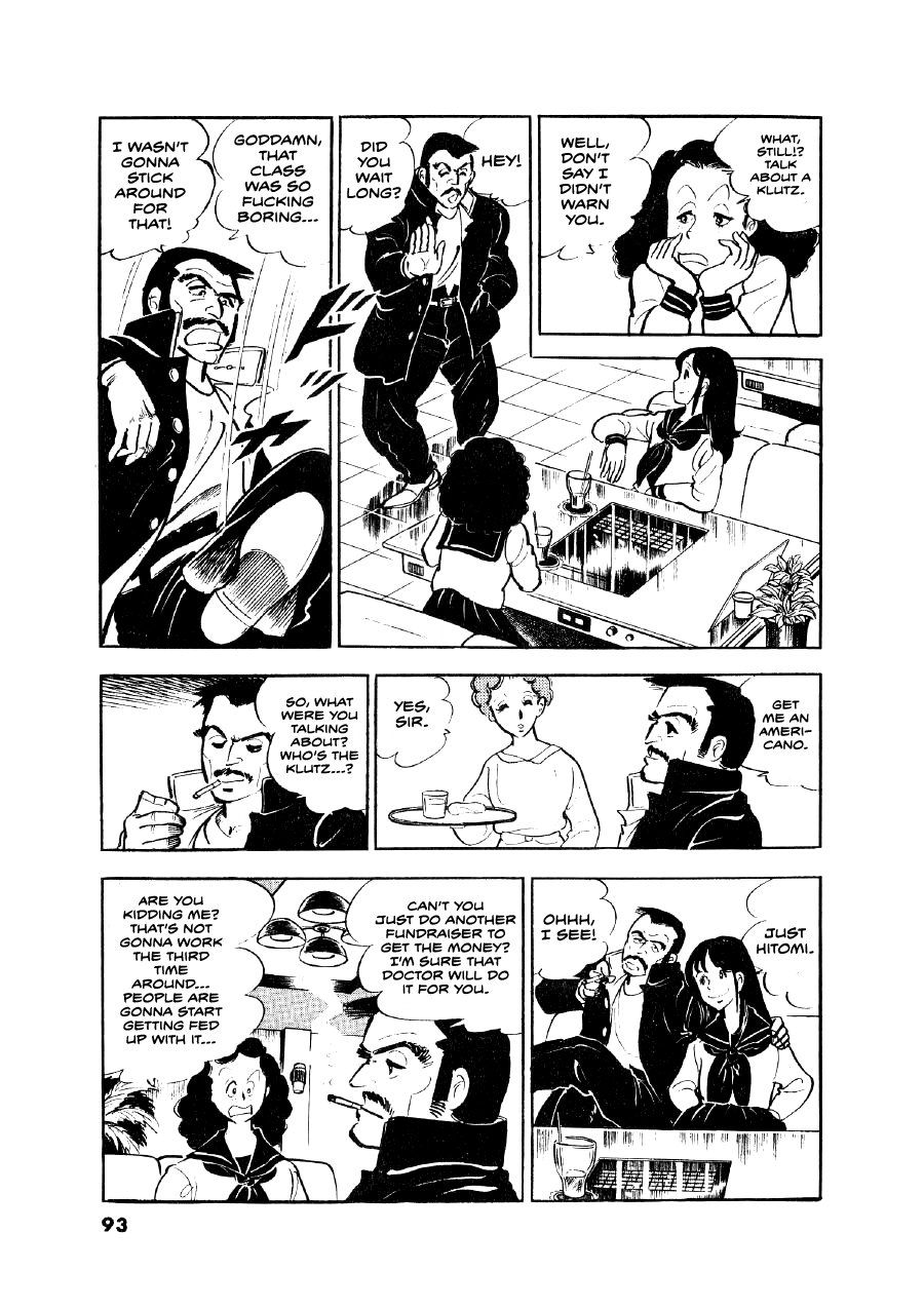Read The Man Tree chapter 4 image 2 on Lezhin
