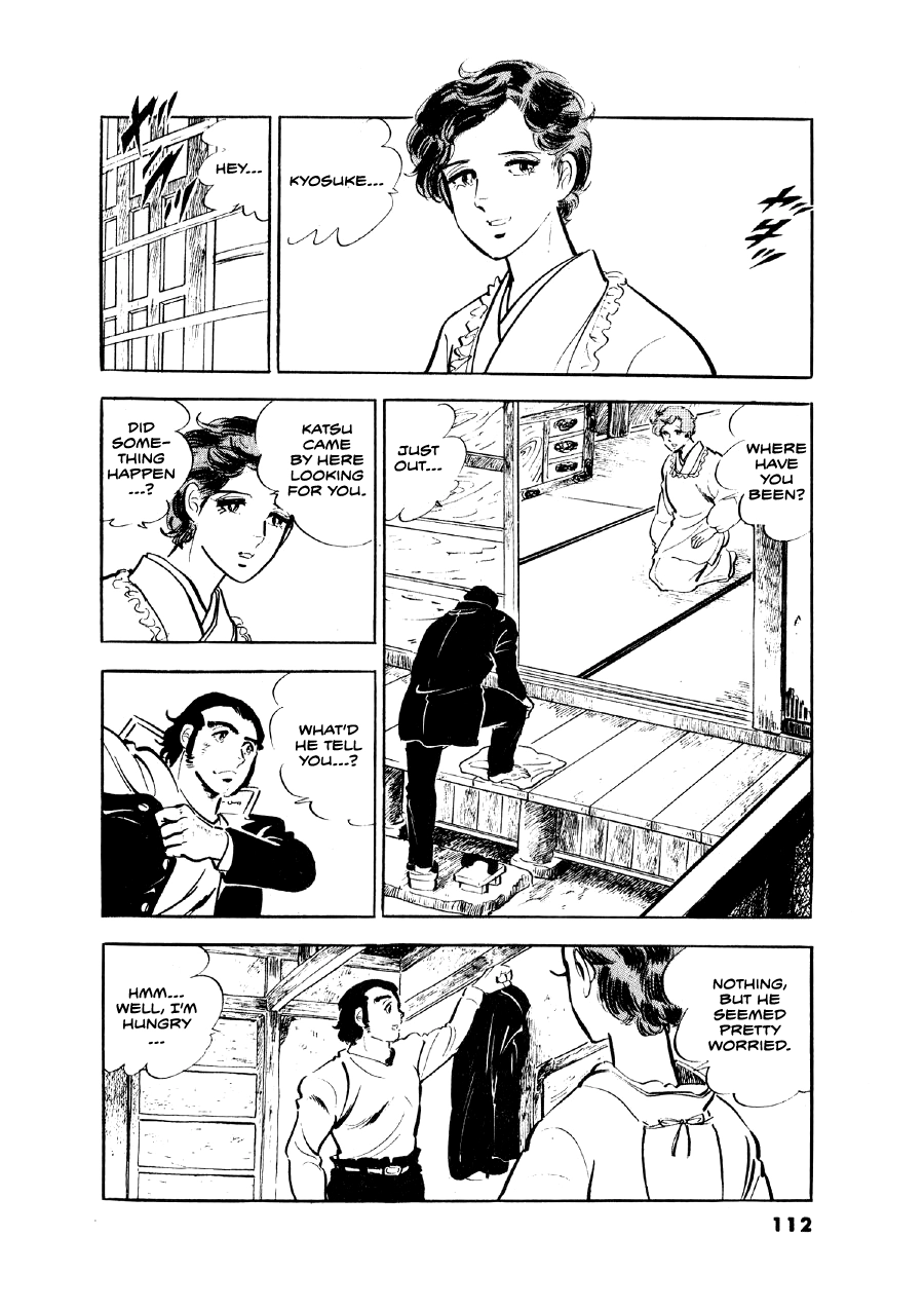 Read The Man Tree chapter 4 image 21 on Lezhin
