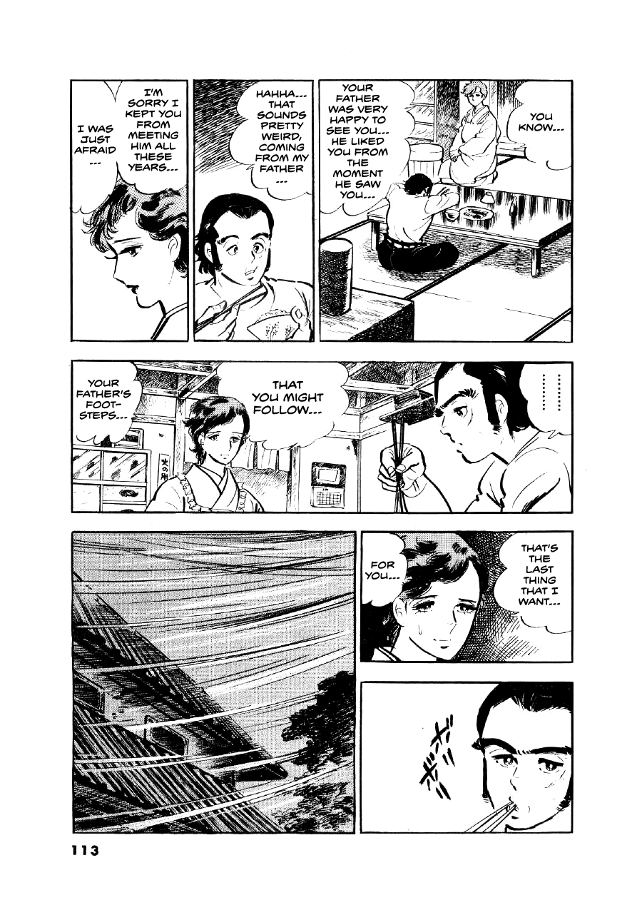 Read The Man Tree chapter 4 image 22 on Lezhin