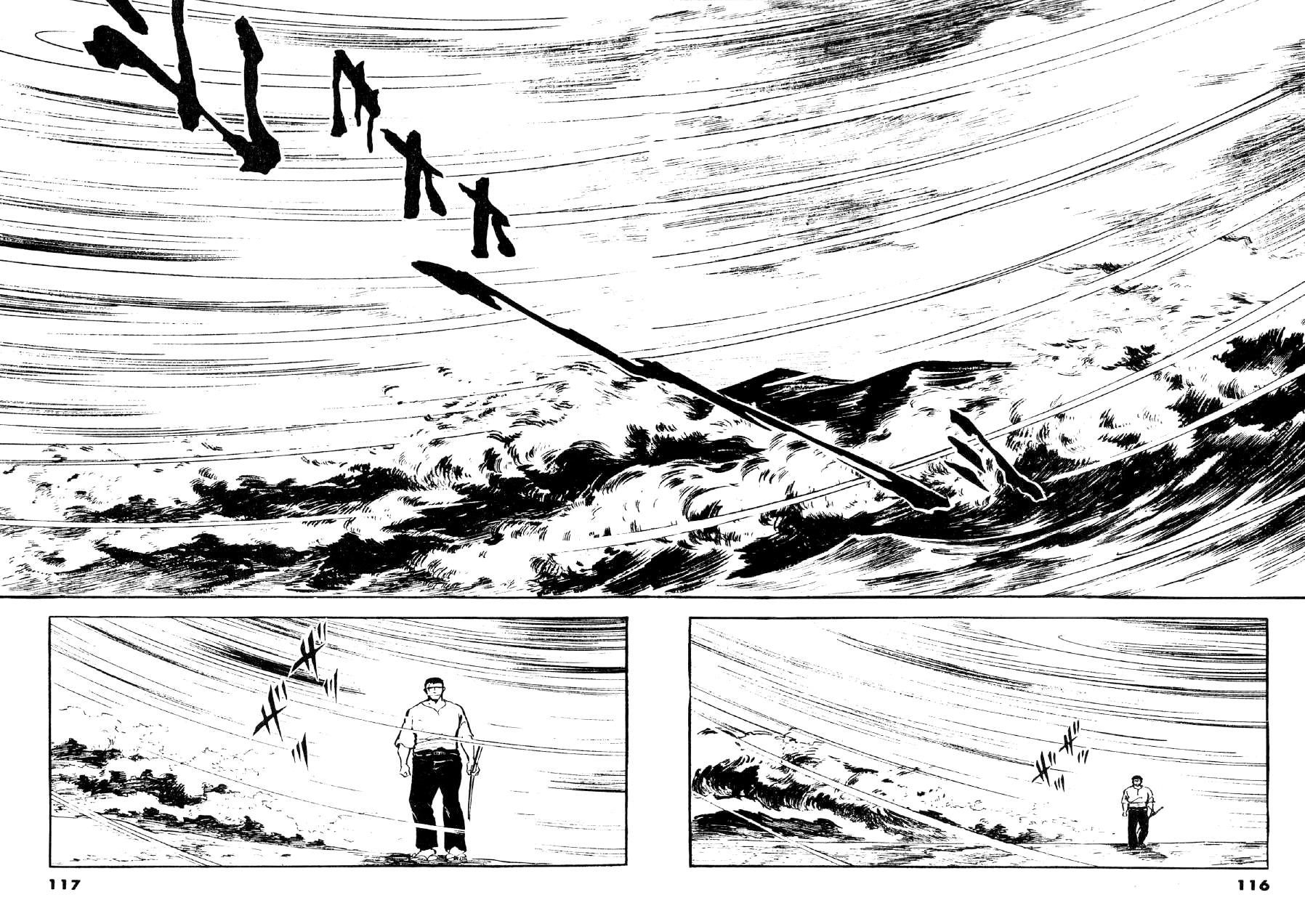 Read The Man Tree chapter 4 image 25 on Lezhin