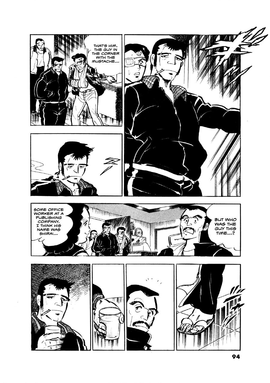 Read The Man Tree chapter 4 image 3 on Lezhin