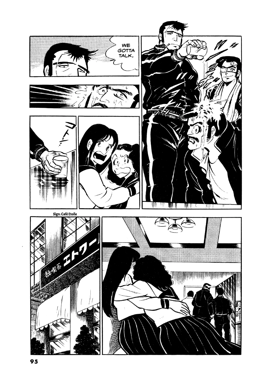 Read The Man Tree chapter 4 image 4 on Lezhin
