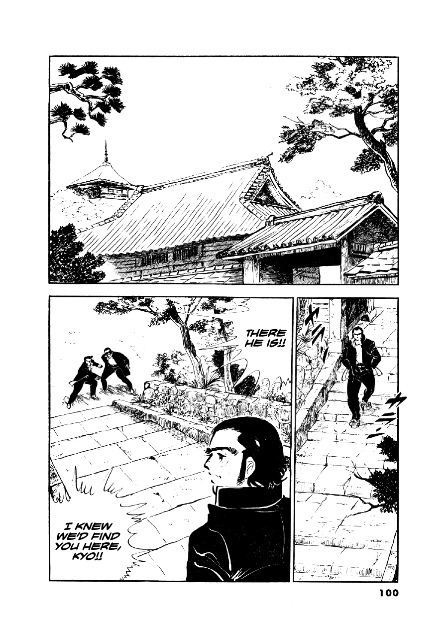 Read The Man Tree chapter 4 image 9 on Lezhin