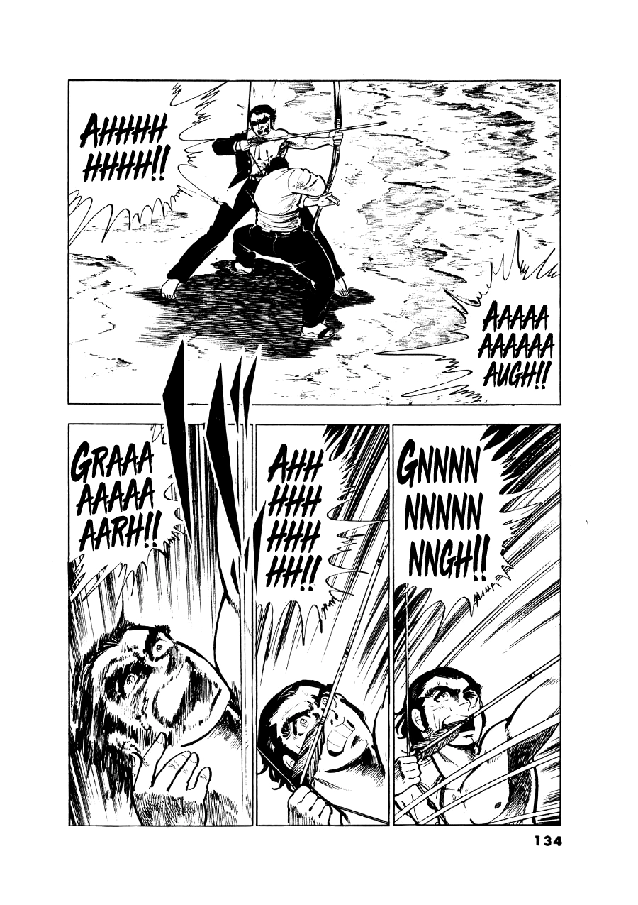 Read The Man Tree chapter 5 image 12 on Lezhin