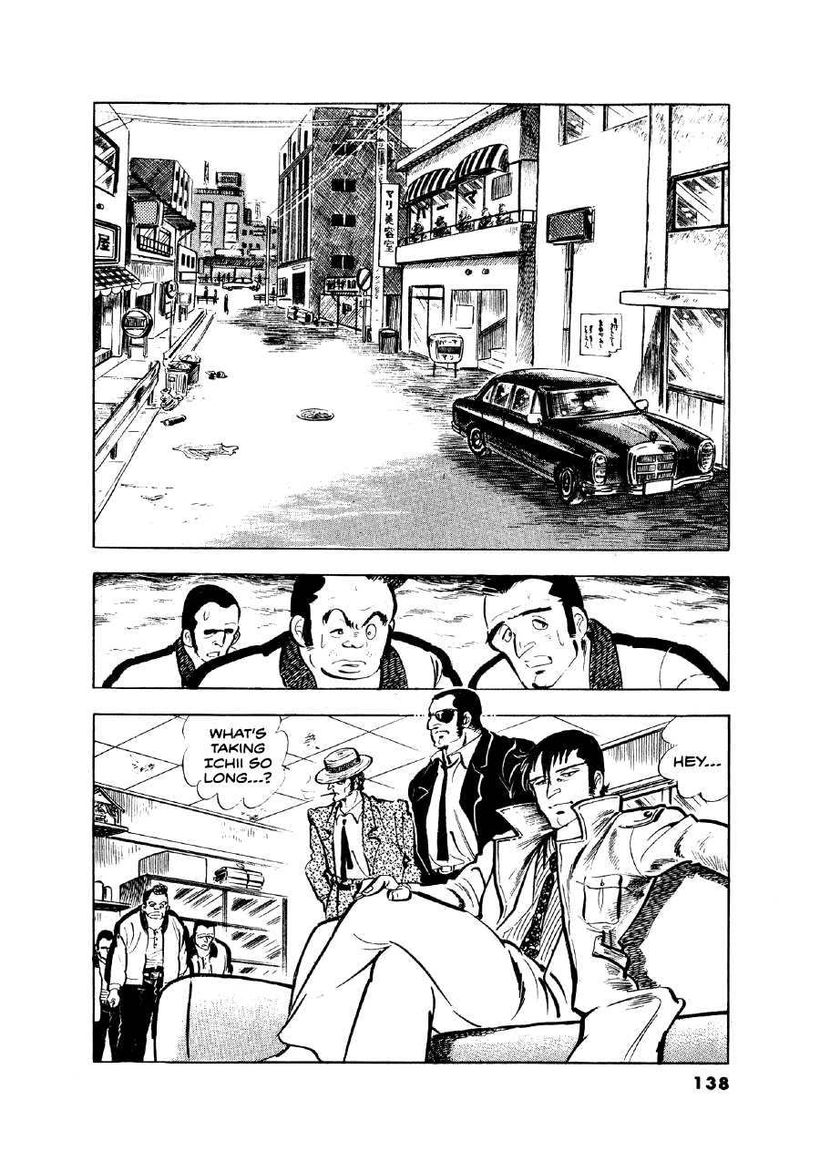 Read The Man Tree chapter 5 image 16 on Lezhin