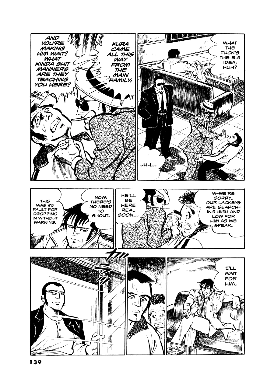 Read The Man Tree chapter 5 image 17 on Lezhin