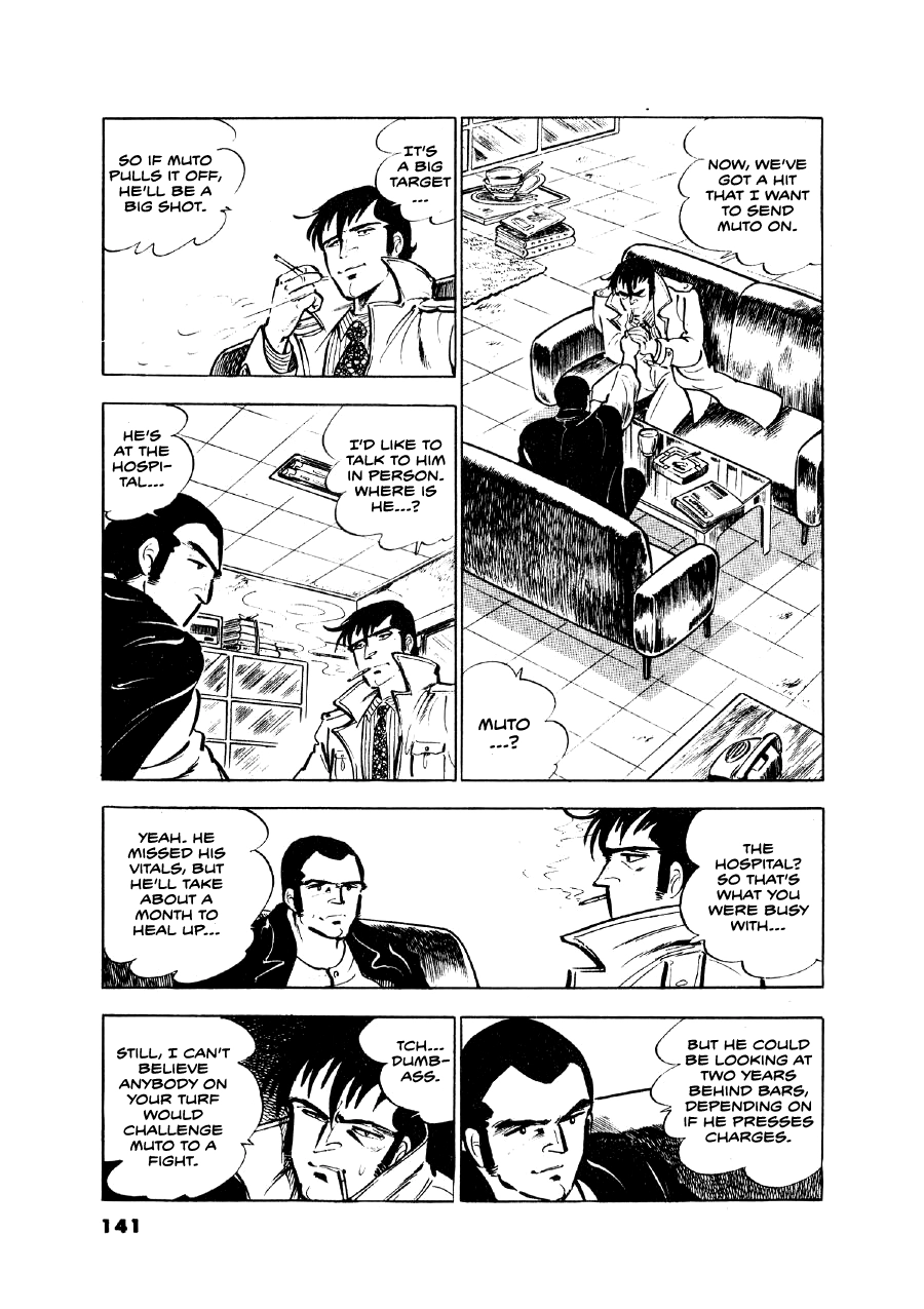 Read The Man Tree chapter 5 image 19 on Lezhin