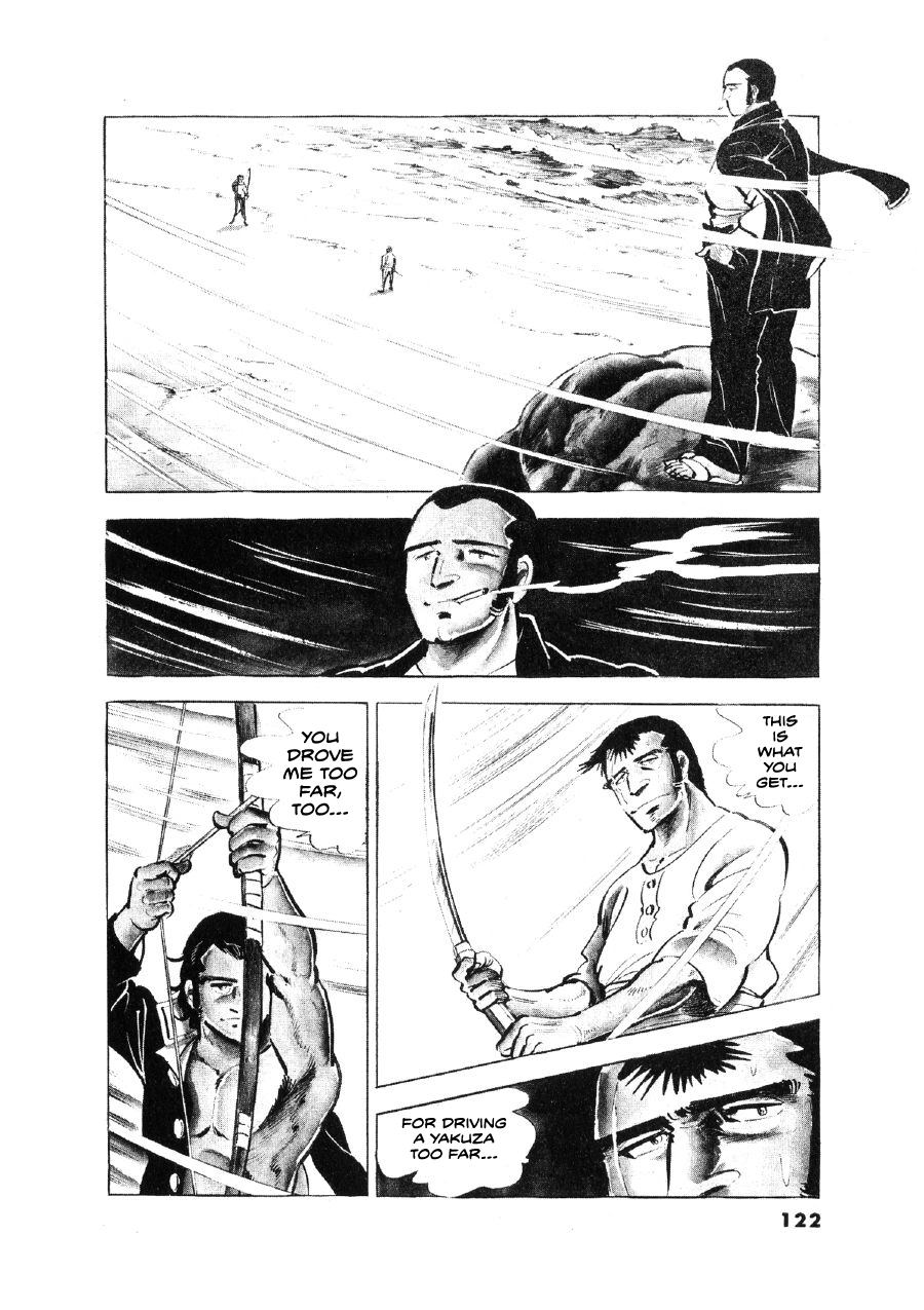 Read The Man Tree chapter 5 image 2 on Lezhin
