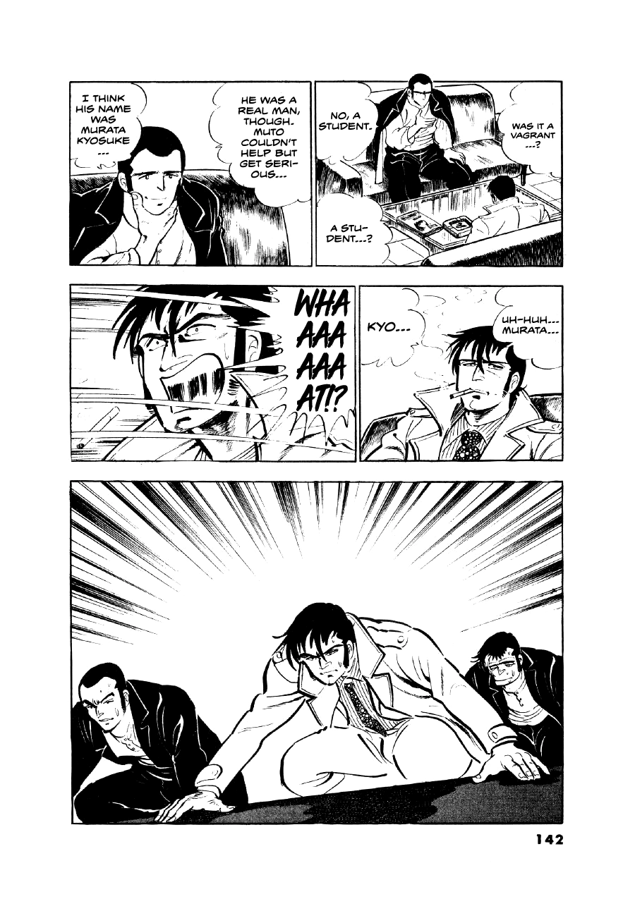 Read The Man Tree chapter 5 image 20 on Lezhin