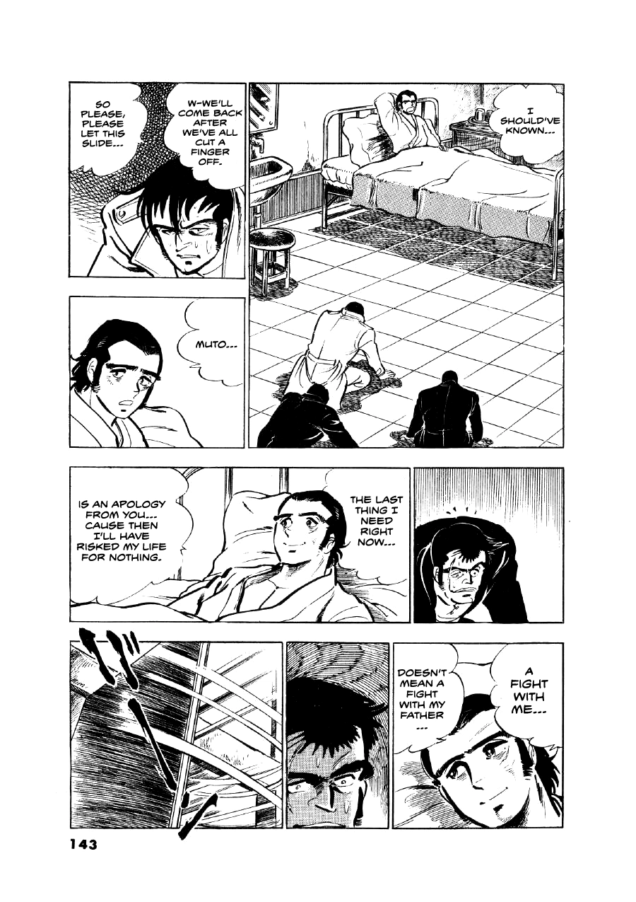 Read The Man Tree chapter 5 image 21 on Lezhin