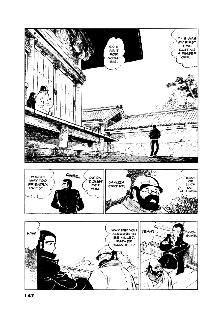 Read The Man Tree chapter 5 image 25 on Lezhin