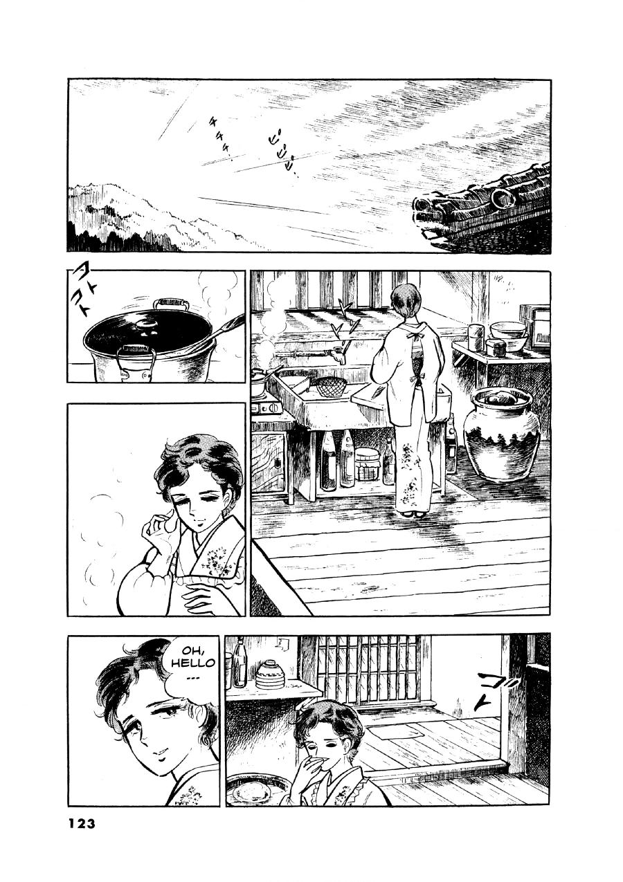Read The Man Tree chapter 5 image 3 on Lezhin