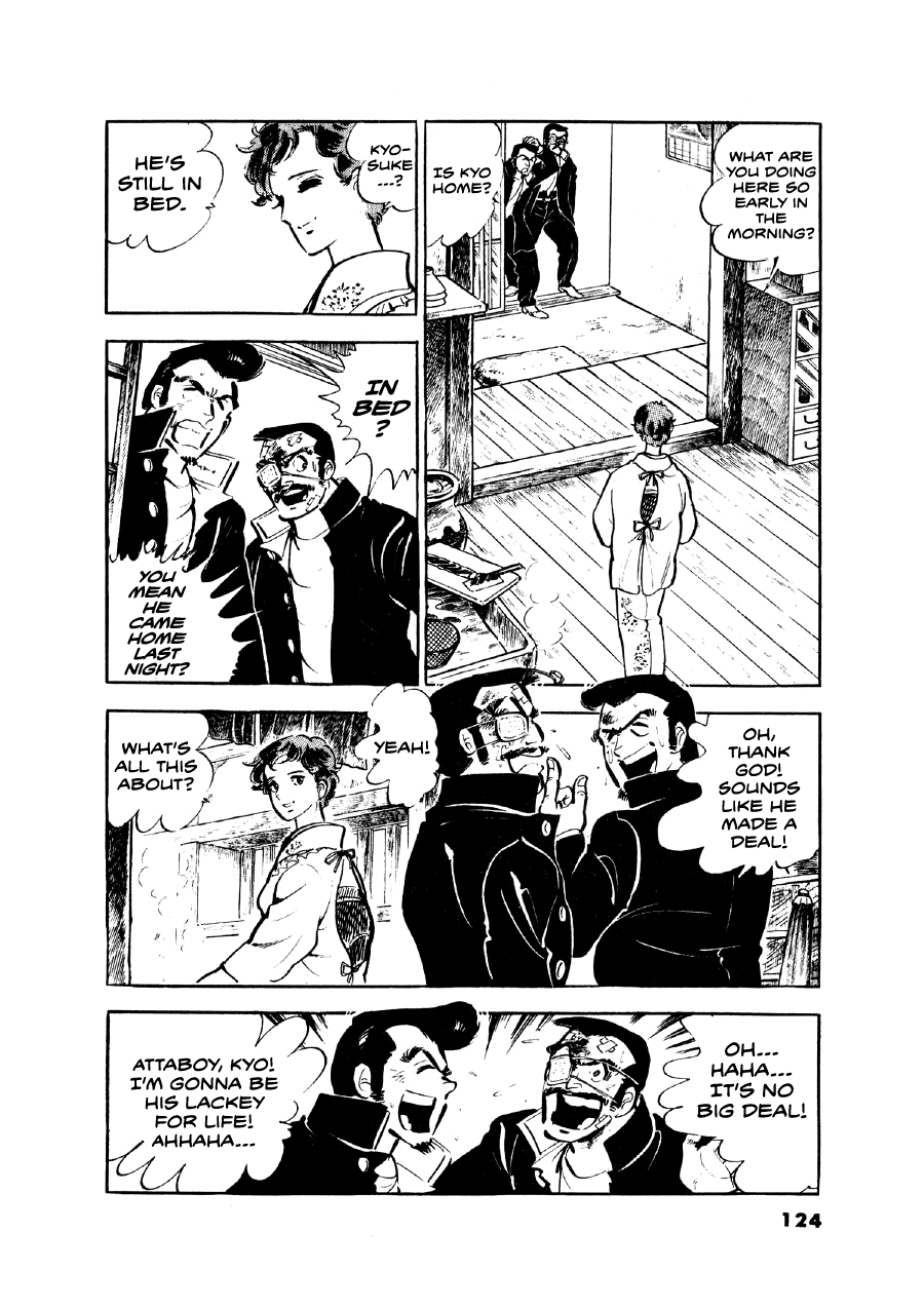 Read The Man Tree chapter 5 image 4 on Lezhin
