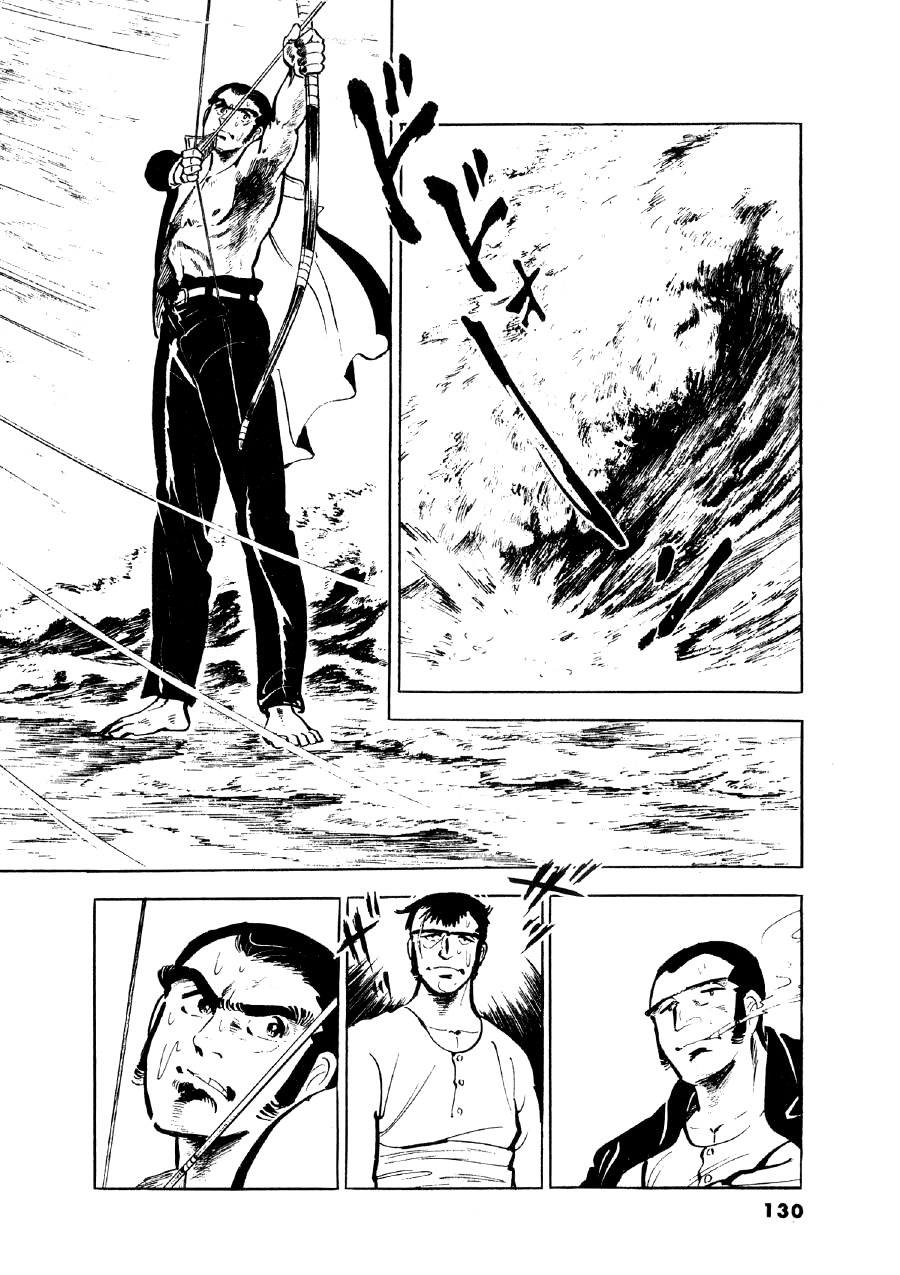 Read The Man Tree chapter 5 image 9 on Lezhin