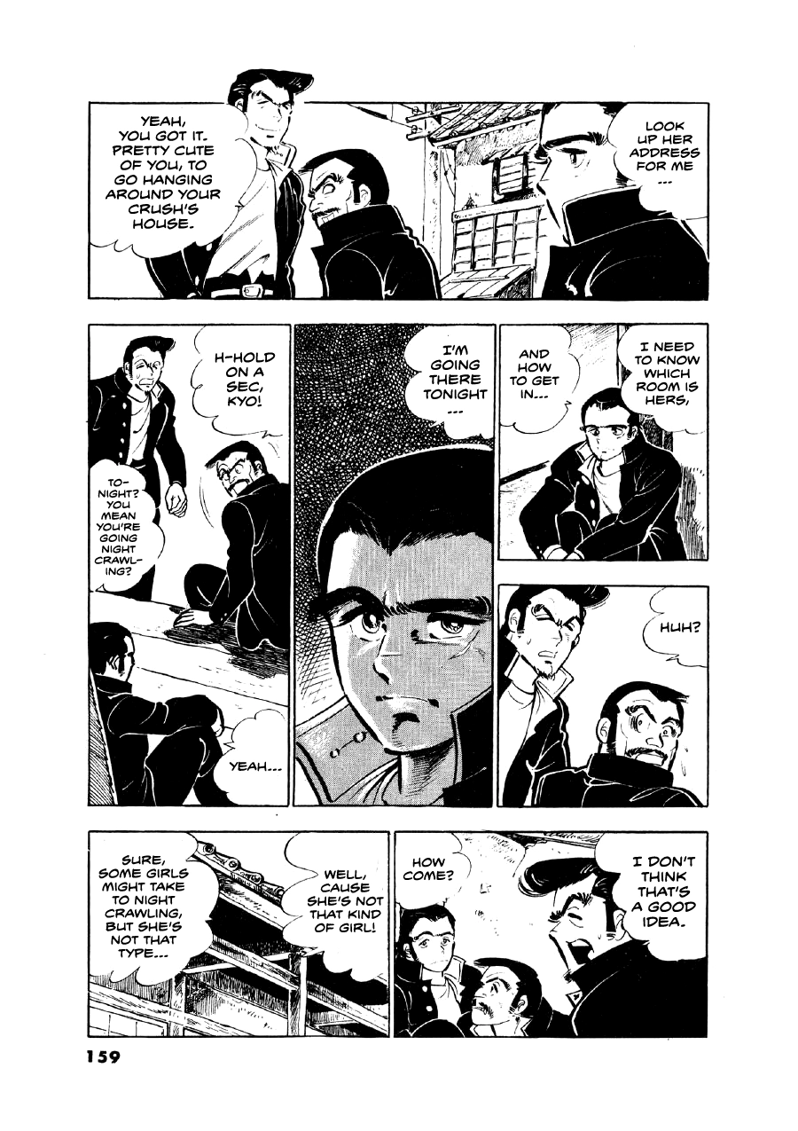 Read The Man Tree chapter 6 image 10 on Lezhin