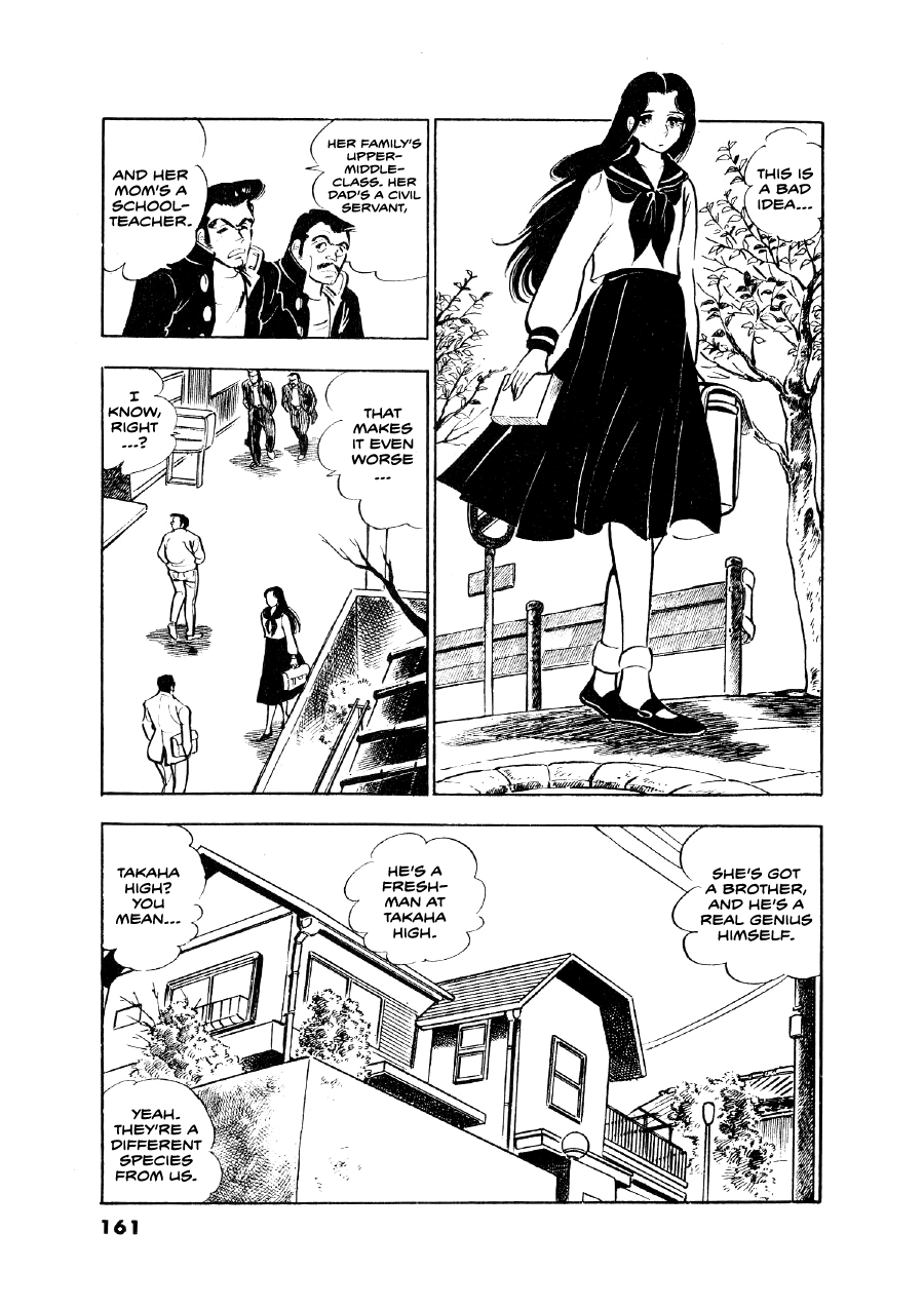 Read The Man Tree chapter 6 image 12 on Lezhin