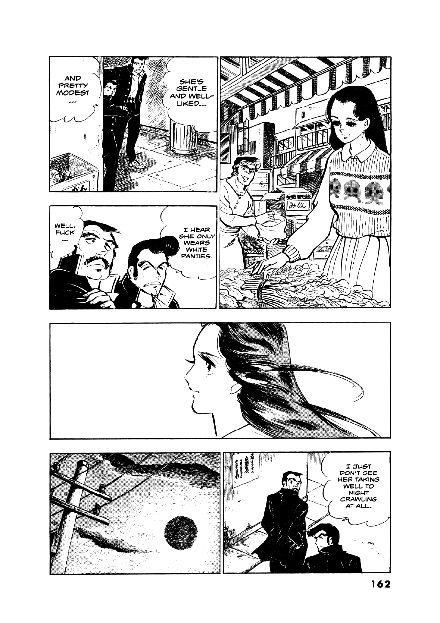 Read The Man Tree chapter 6 image 13 on Lezhin