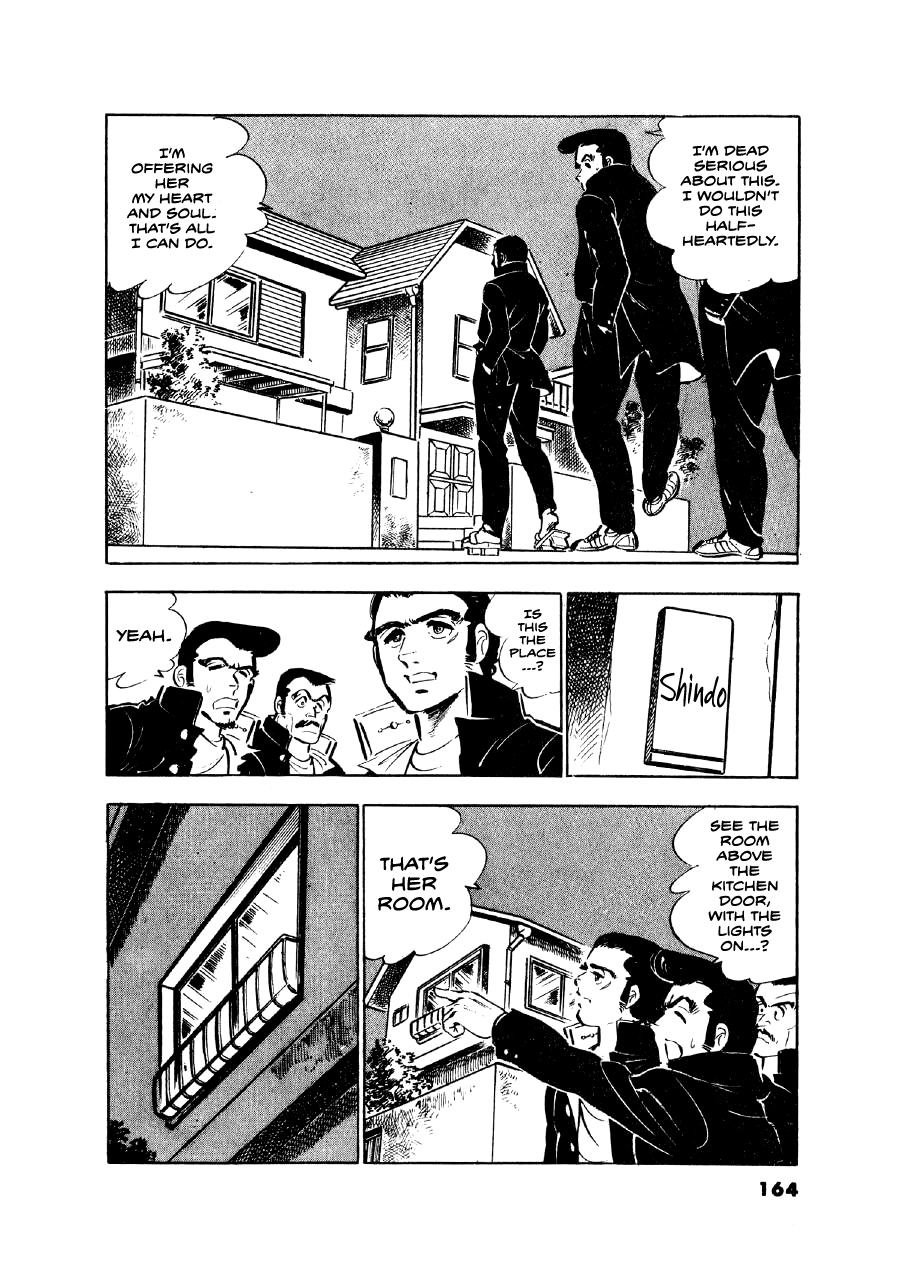 Read The Man Tree chapter 6 image 15 on Lezhin