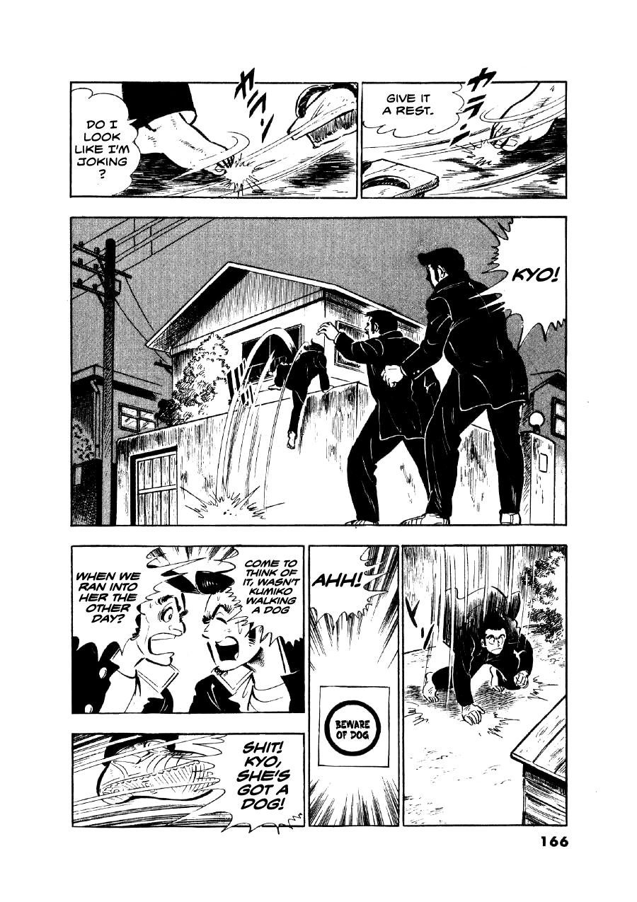 Read The Man Tree chapter 6 image 17 on Lezhin