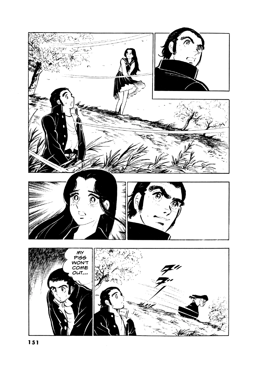 Read The Man Tree chapter 6 image 2 on Lezhin