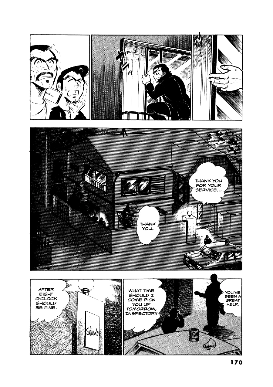 Read The Man Tree chapter 6 image 21 on Lezhin
