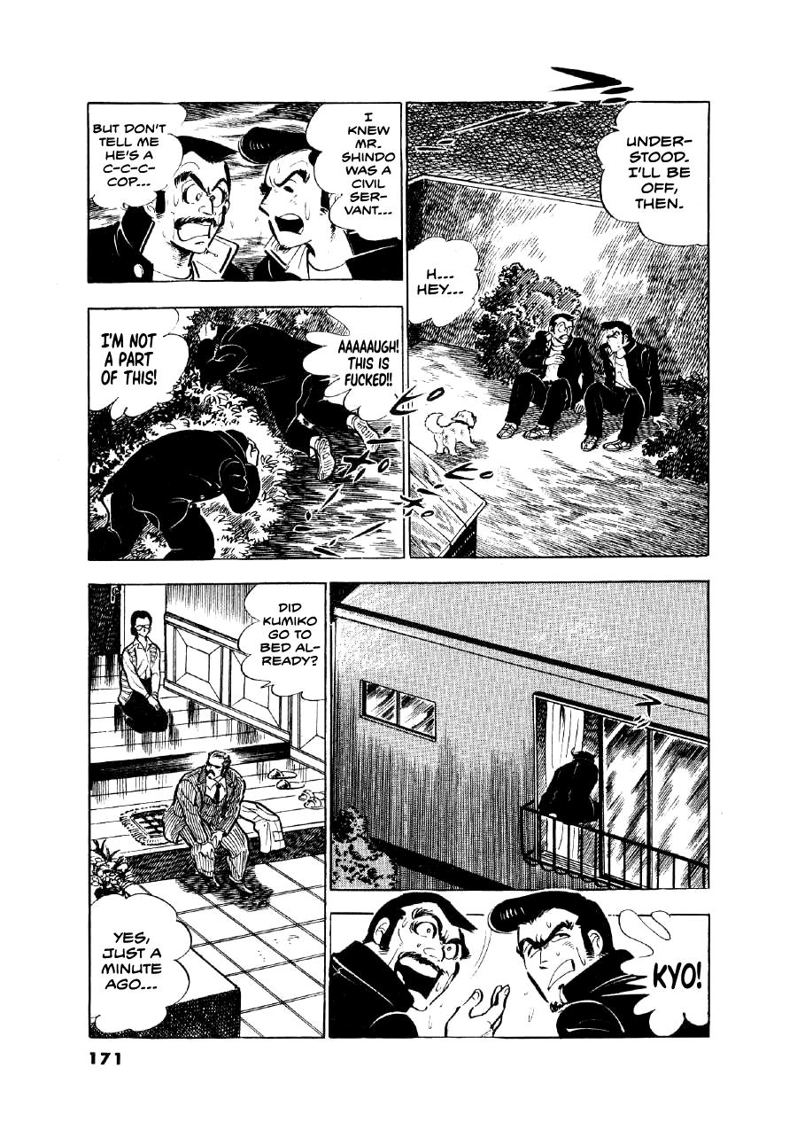 Read The Man Tree chapter 6 image 22 on Lezhin