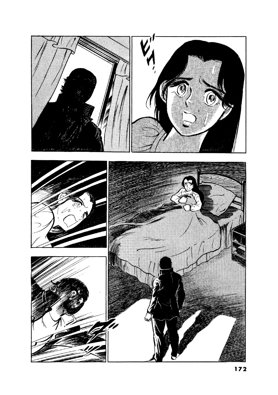 Read The Man Tree chapter 6 image 23 on Lezhin