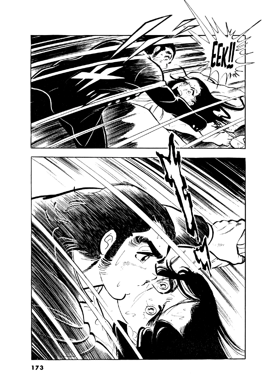 Read The Man Tree chapter 6 image 24 on Lezhin