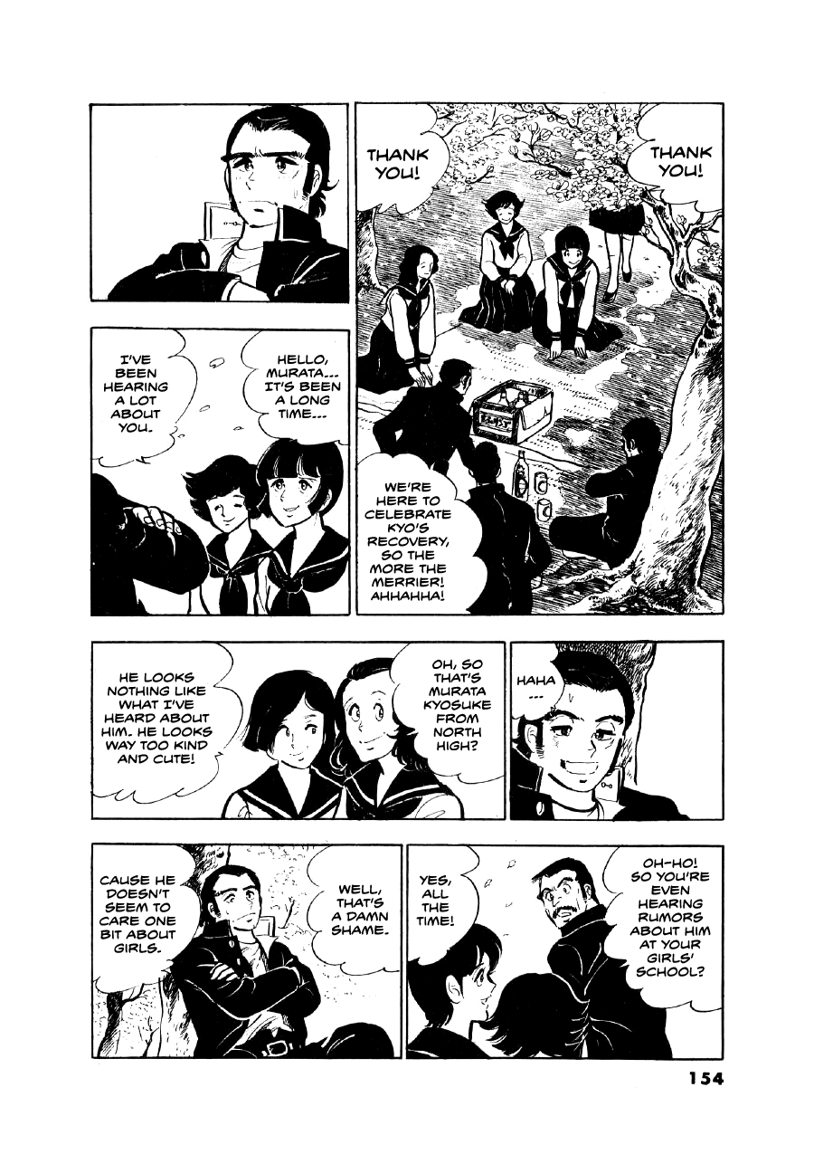 Read The Man Tree chapter 6 image 5 on Lezhin
