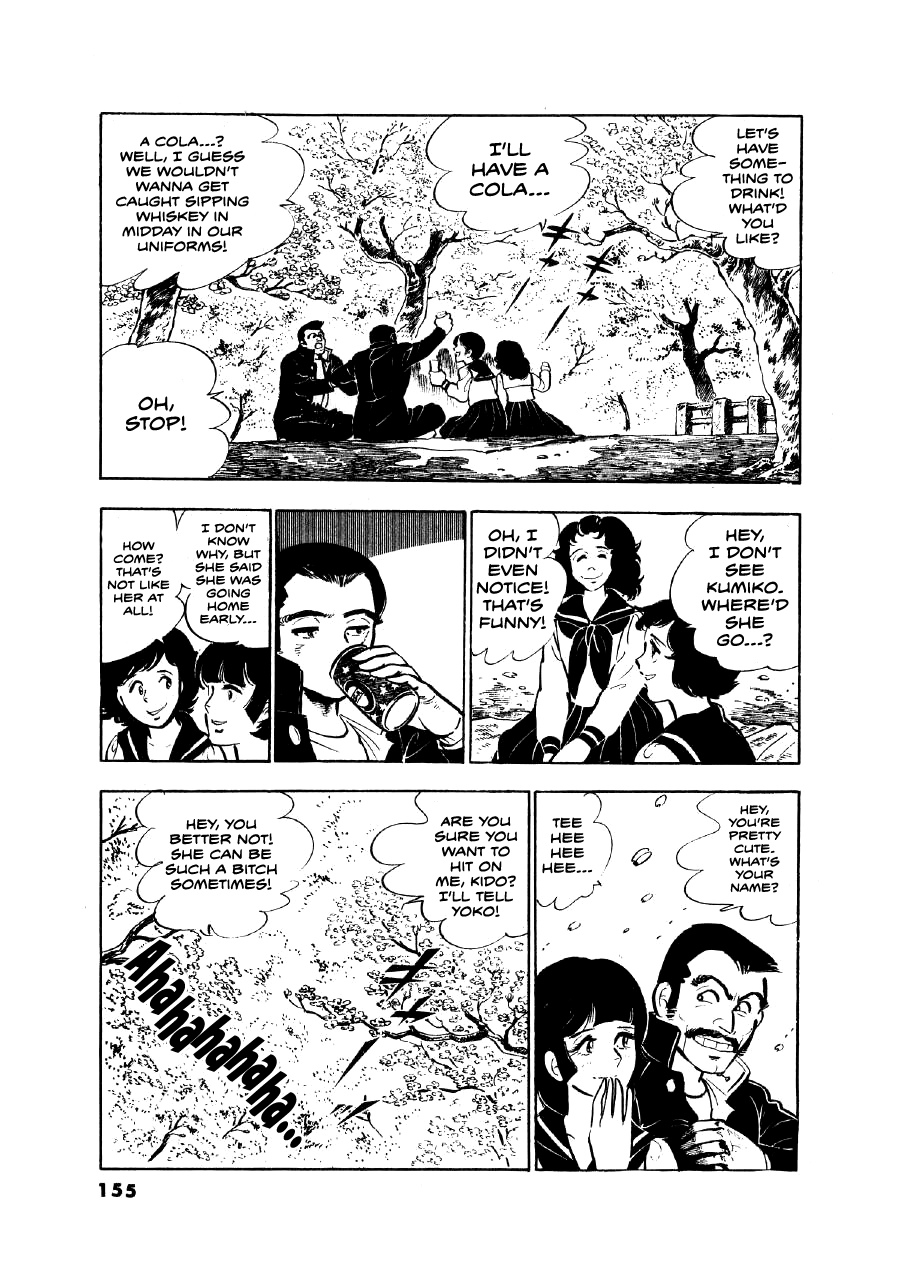 Read The Man Tree chapter 6 image 6 on Lezhin